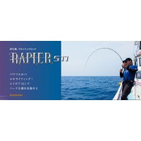 SEAFLOOR CONTROL RAPIER 511